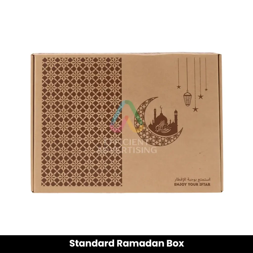 Ramadan & Eid Gift Boxes — Efficient Advertising Dubai