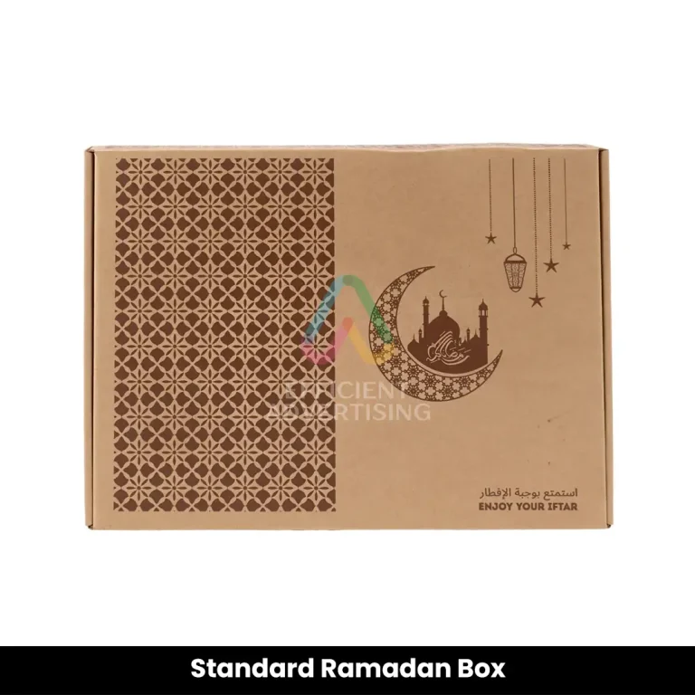 Ramadan & Eid Gift Boxes Dubai