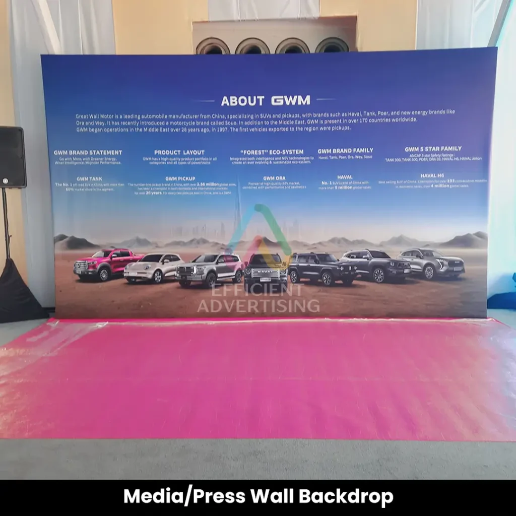 Media/Press Wall Backdrop — Efficient Advertising Dubai