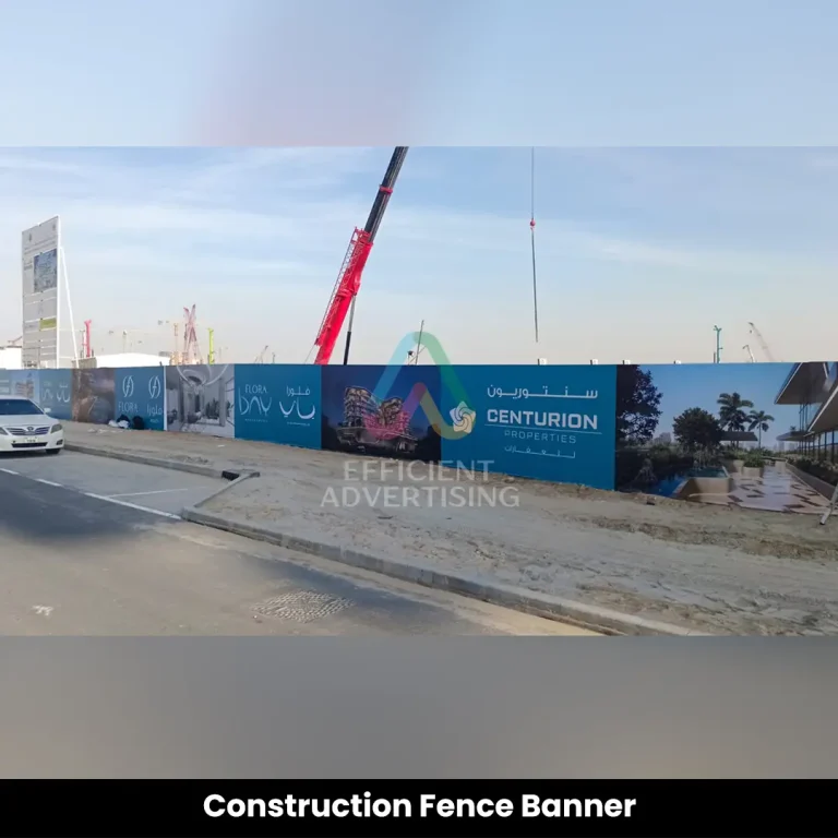 Construction Fence Banner in Events & Exhibitions by Efficient Advertising Dubai