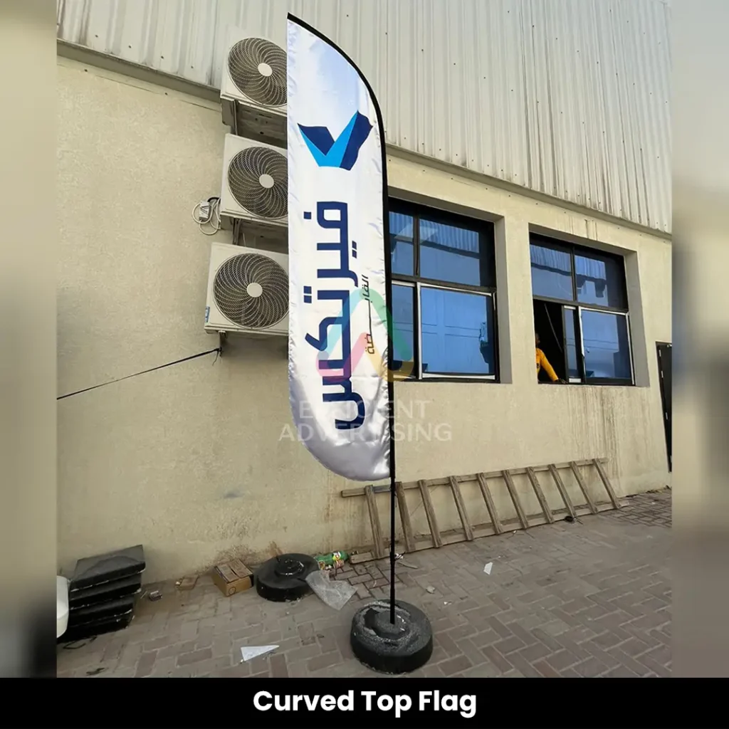 Curved Top Flag — Efficient Advertising Dubai