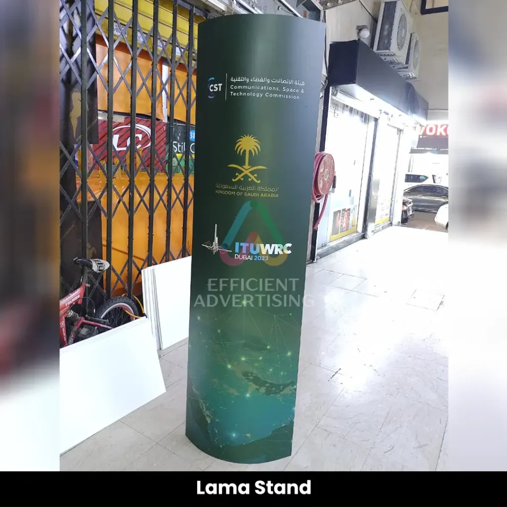 Lama Stand — Efficient Advertising Dubai