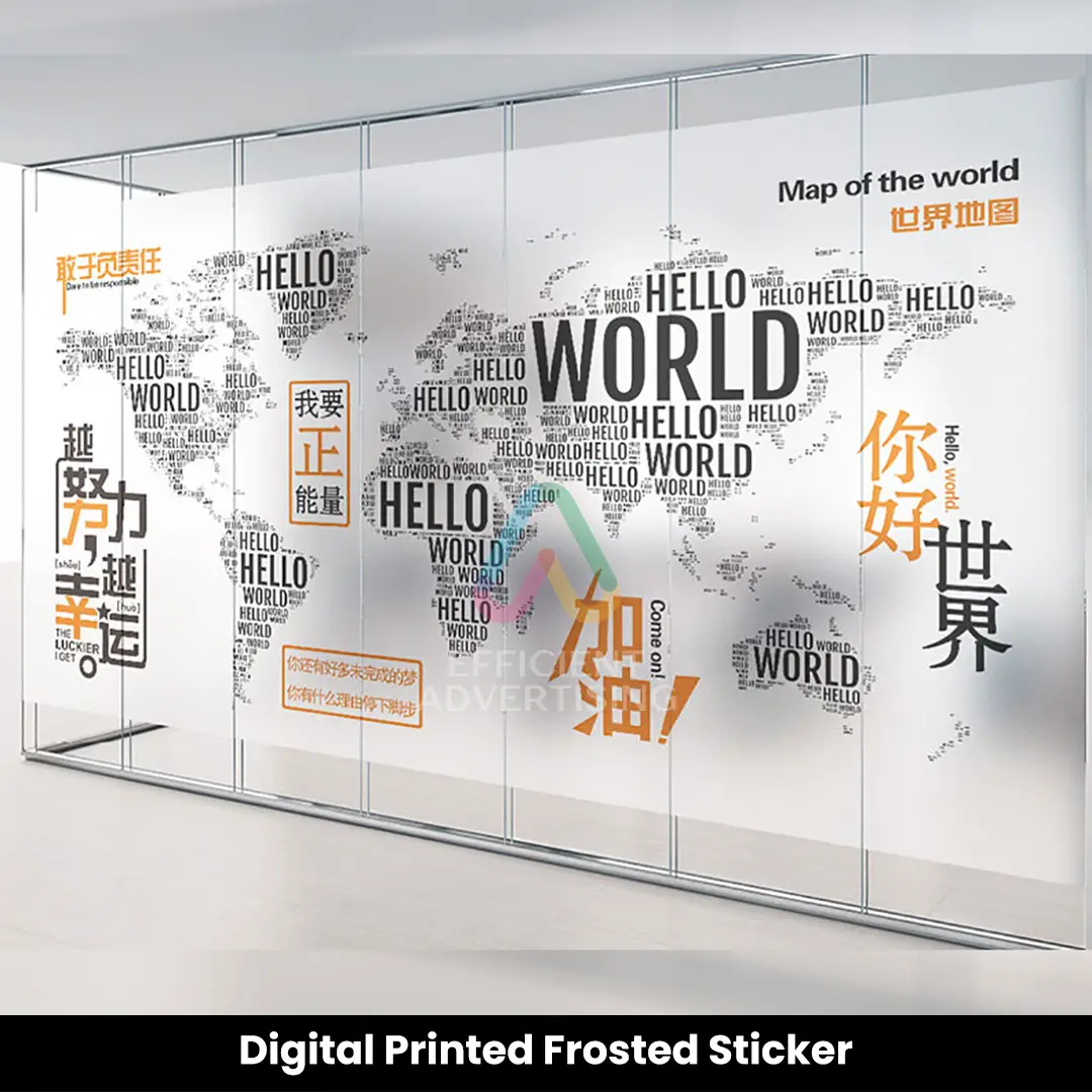Digital Printed Frosted Sticker — 