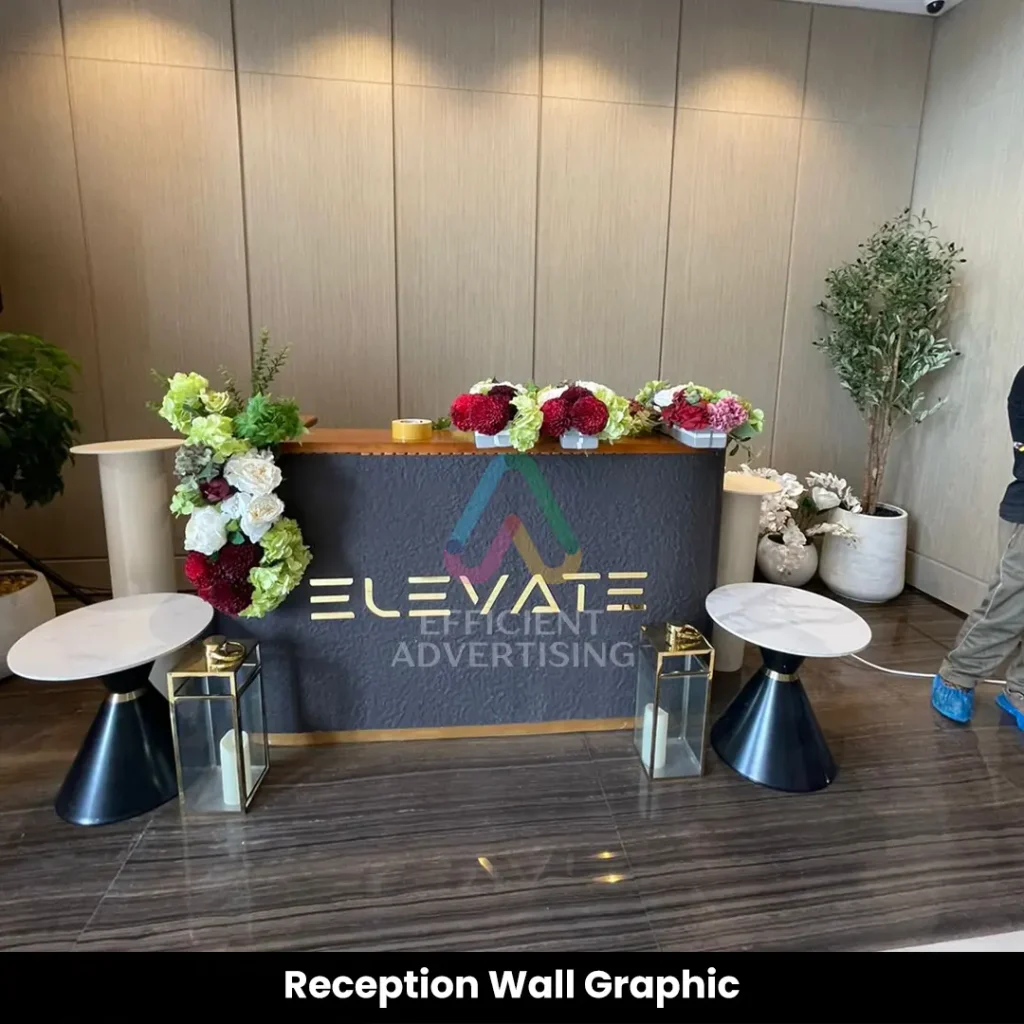 Reception Wall Graphic — Efficient Advertising Dubai