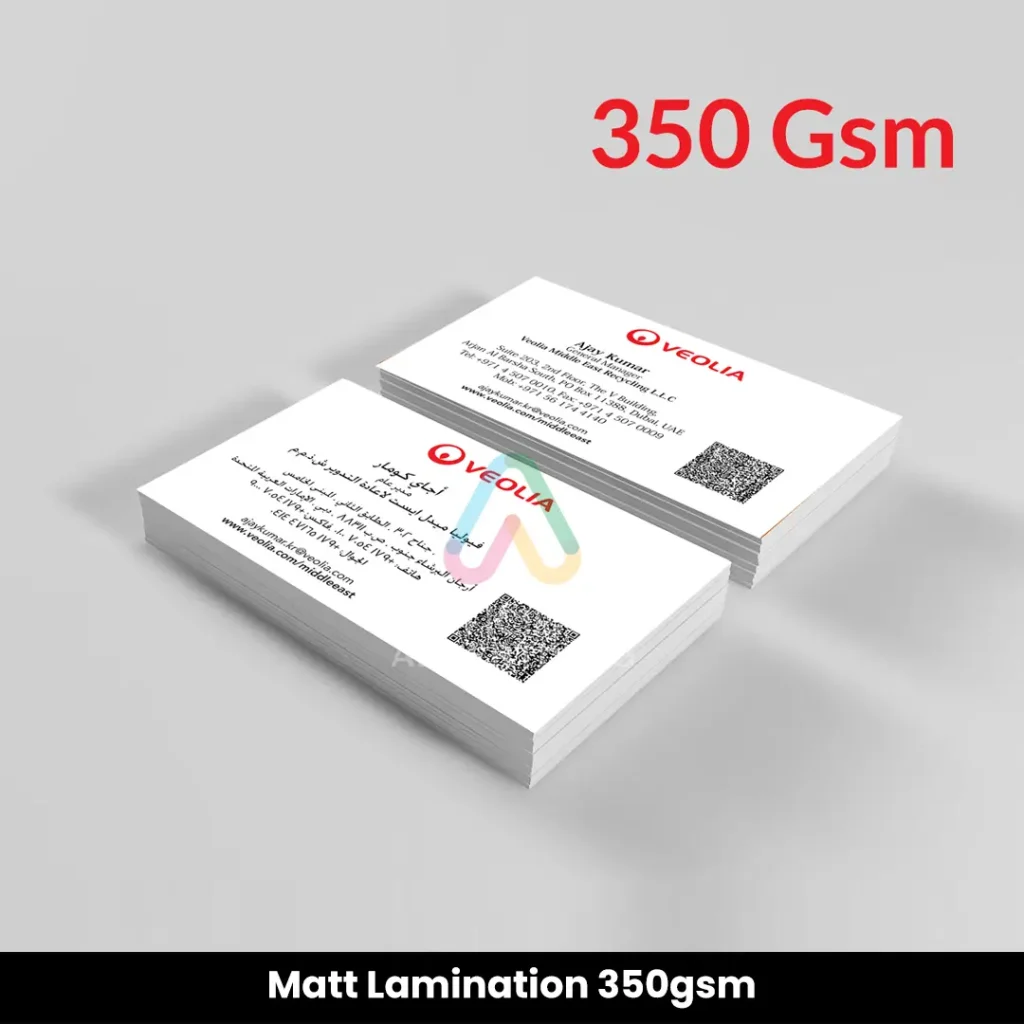 Standard Business Cards — Efficient Advertising Dubai