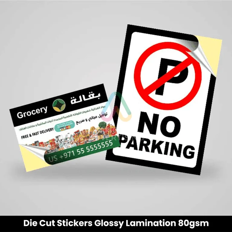 Die Cut Stickers in Stationery & Print by Efficient Advertising Dubai