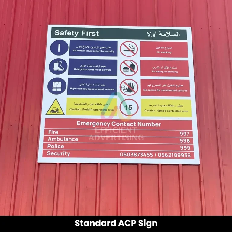 Standard ACP Sign in Rigid Board Signage by Efficient Advertising Dubai